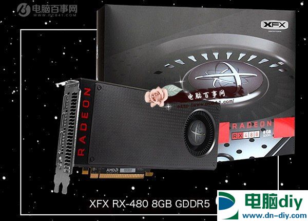 GTX1060与RX480哪个好？GTX1060和RX480对比比较