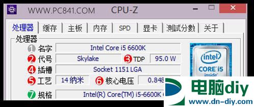 CPU-Z怎么看参数 CPU-Z检测CPU型号全面解读 (全文)