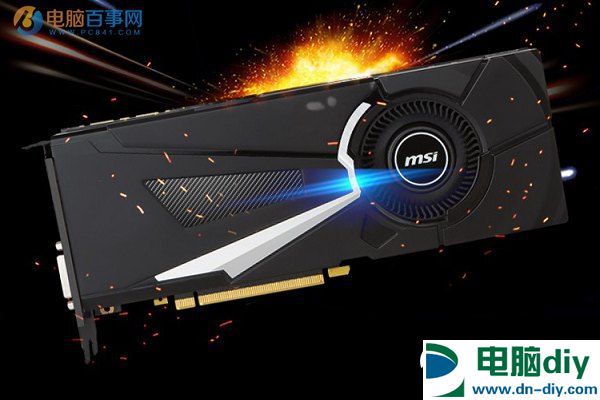 GTX1080公版与非公版哪个好？GTX1080公版和非公版的区别