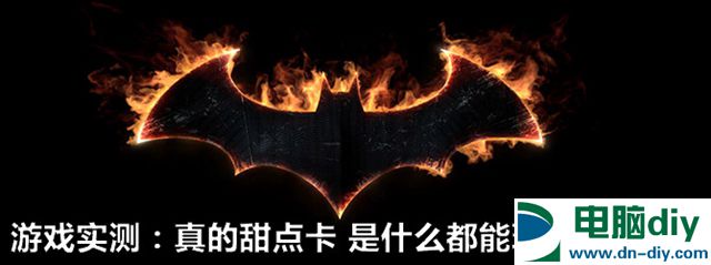 七彩虹iGame GTX1060怎么样 七彩虹iGame 七彩虹iGame GTX1060评测评测 (全文)