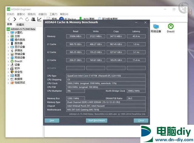 内存频率相同 DDR3与DDR4性能差距有多大