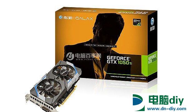 5000元买什么电脑配置好？ i5-6500/GTX1050Ti游戏配置推荐