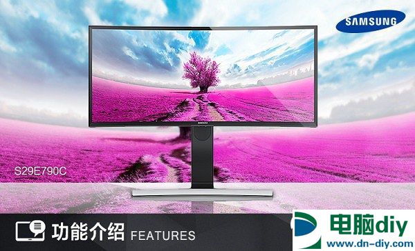 我是土豪！2.4万元i7-6900K/GTX1080双曲面屏发烧游戏配置推荐