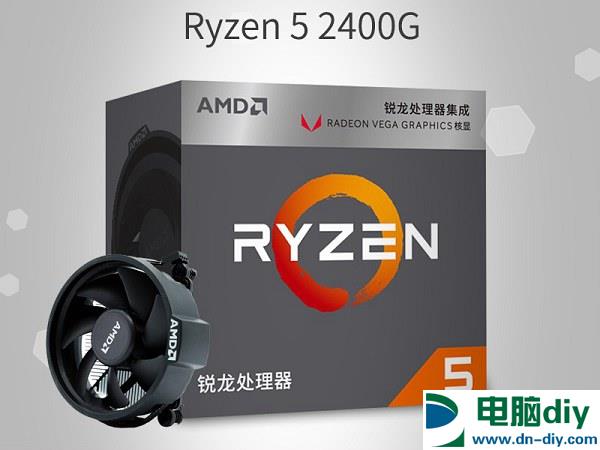 AMD锐龙5 2400G支持超频吗？R5-2400G超频配什么主板？