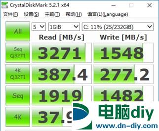 R5 1600组装电脑教程：ITX小机箱高性能吃鸡DIY装机教程