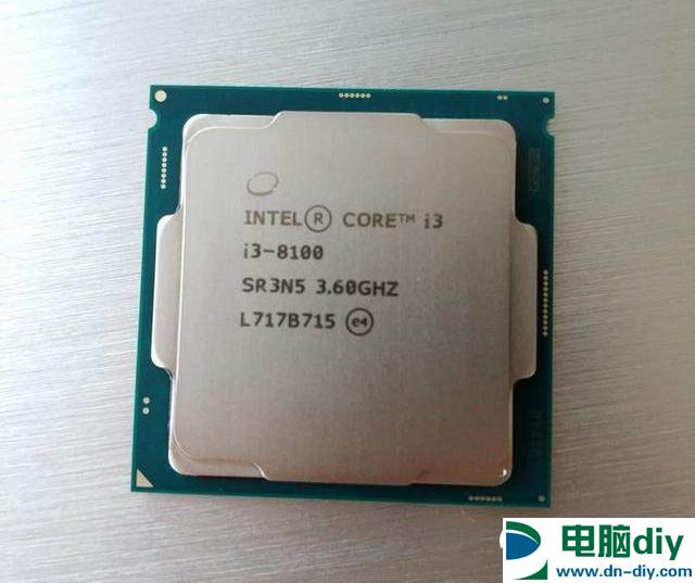 畅玩主流网游 酷睿i3-8100配GTX1050Ti新电脑配置推荐