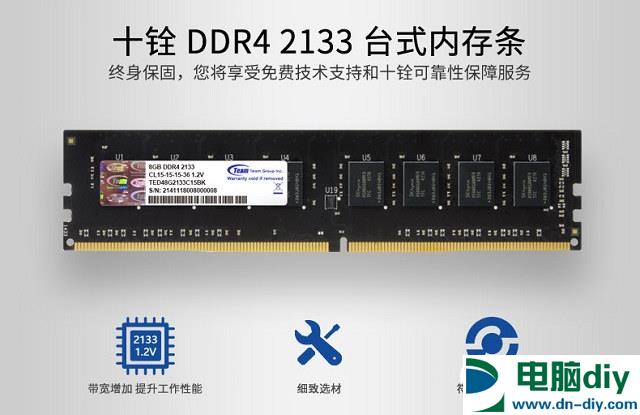 2500左右奔腾G4560+GTX1050电脑配置推荐 学生党必备！