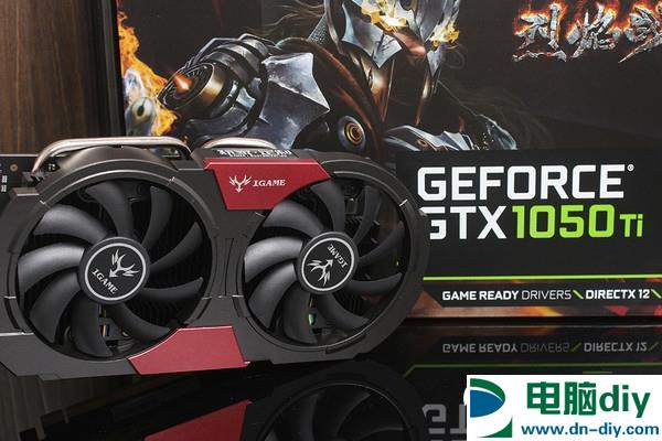 GTX1050Ti和960哪个好 GTX960与GTX1050Ti区别对比