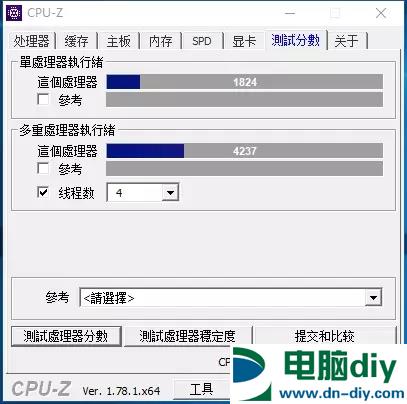 八代奔腾来了 Intel奔腾G5500评测