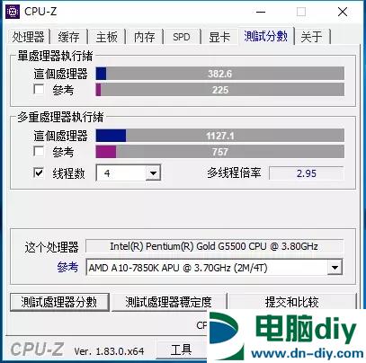 八代奔腾来了 Intel奔腾G5500评测