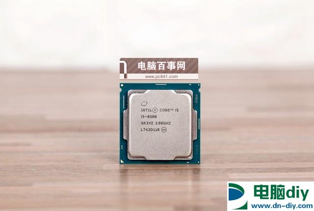 618期间买什么CPU DIY装机618电商节值得买的CPU推荐